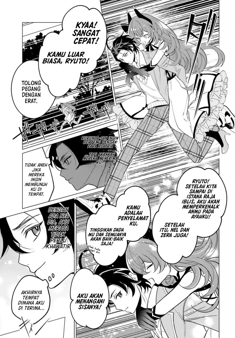 Maou Reijou no Shikkousha Chapter 02 Gambar 7