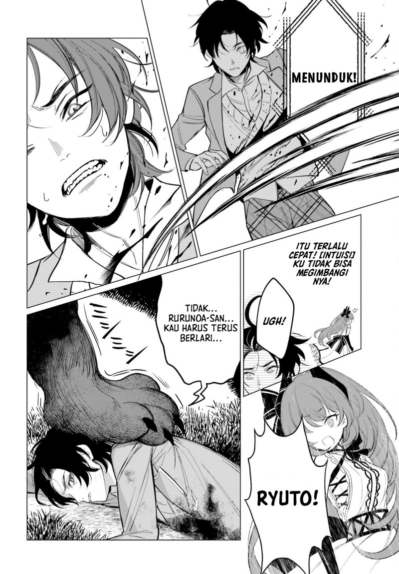 Maou Reijou no Shikkousha Chapter 02 Gambar 11