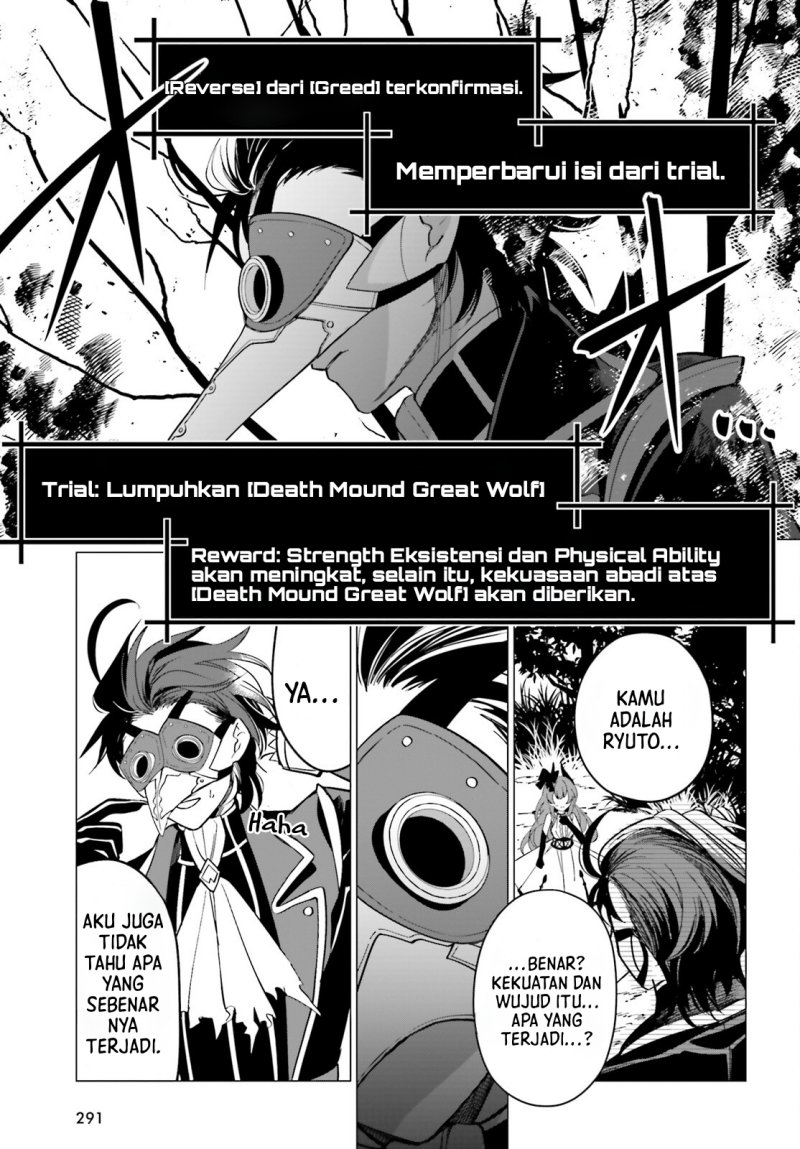 Maou Reijou no Shikkousha Chapter 02 Gambar 17