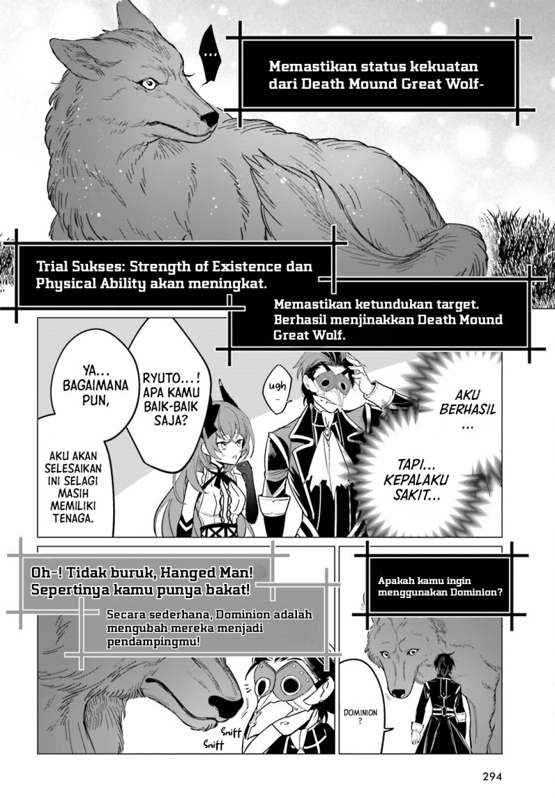 Maou Reijou no Shikkousha Chapter 02 Gambar 20