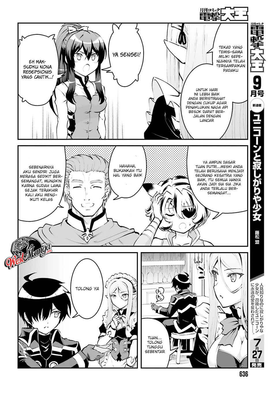 Maou Toubatsu Shita Ato, Medachitakunai node Guild Master ni Natta Chapter 03.2 Gambar 12