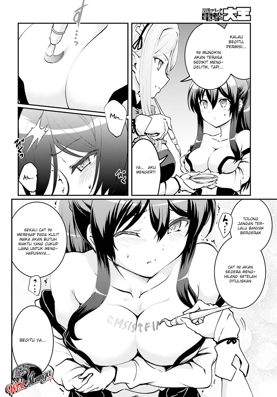 Maou Toubatsu Shita Ato, Medachitakunai node Guild Master ni Natta Chapter 03.2 Gambar 16
