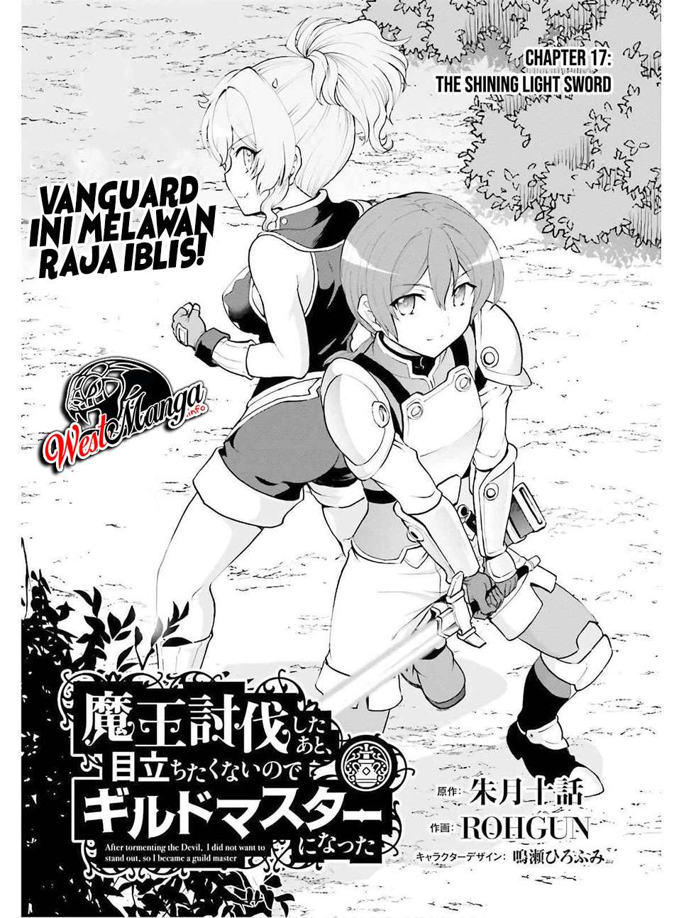 Maou Toubatsu Shita Ato, Medachitakunai node Guild Master ni Natta Chapter 17 Gambar 4