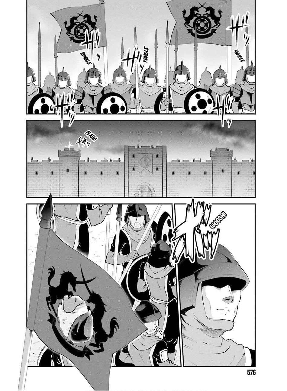 Maou Toubatsu Shita Ato, Medachitakunai node Guild Master ni Natta Chapter 17 Gambar 24