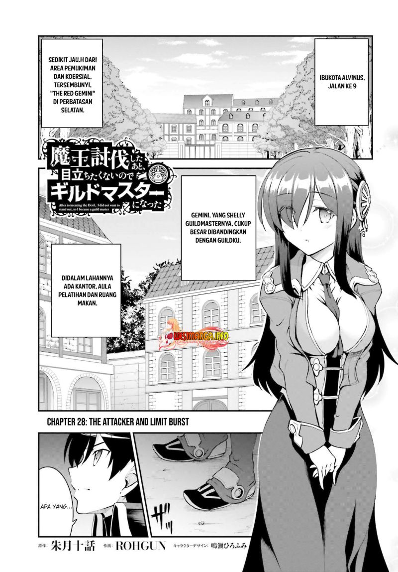 Maou Toubatsu Shita Ato, Medachitakunai node Guild Master ni Natta Chapter 28 Gambar 4
