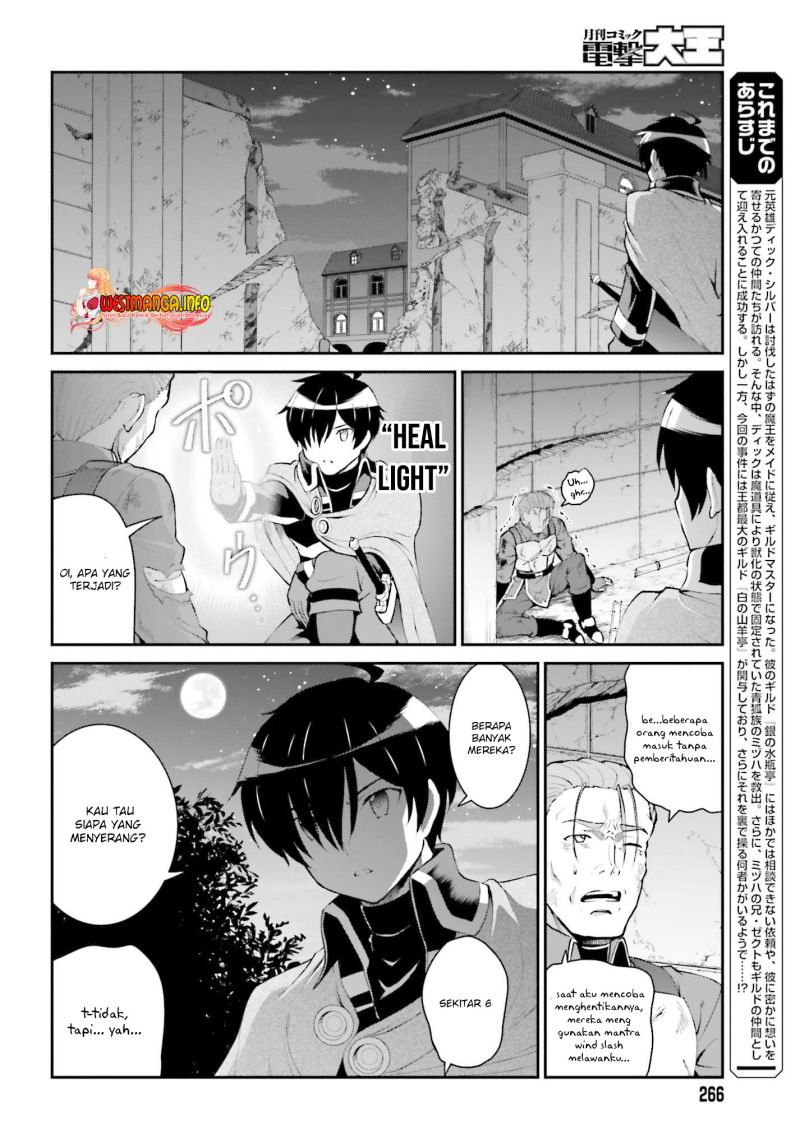 Maou Toubatsu Shita Ato, Medachitakunai node Guild Master ni Natta Chapter 28 Gambar 5
