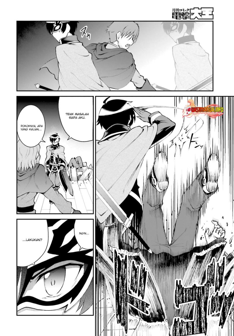 Maou Toubatsu Shita Ato, Medachitakunai node Guild Master ni Natta Chapter 28 Gambar 9