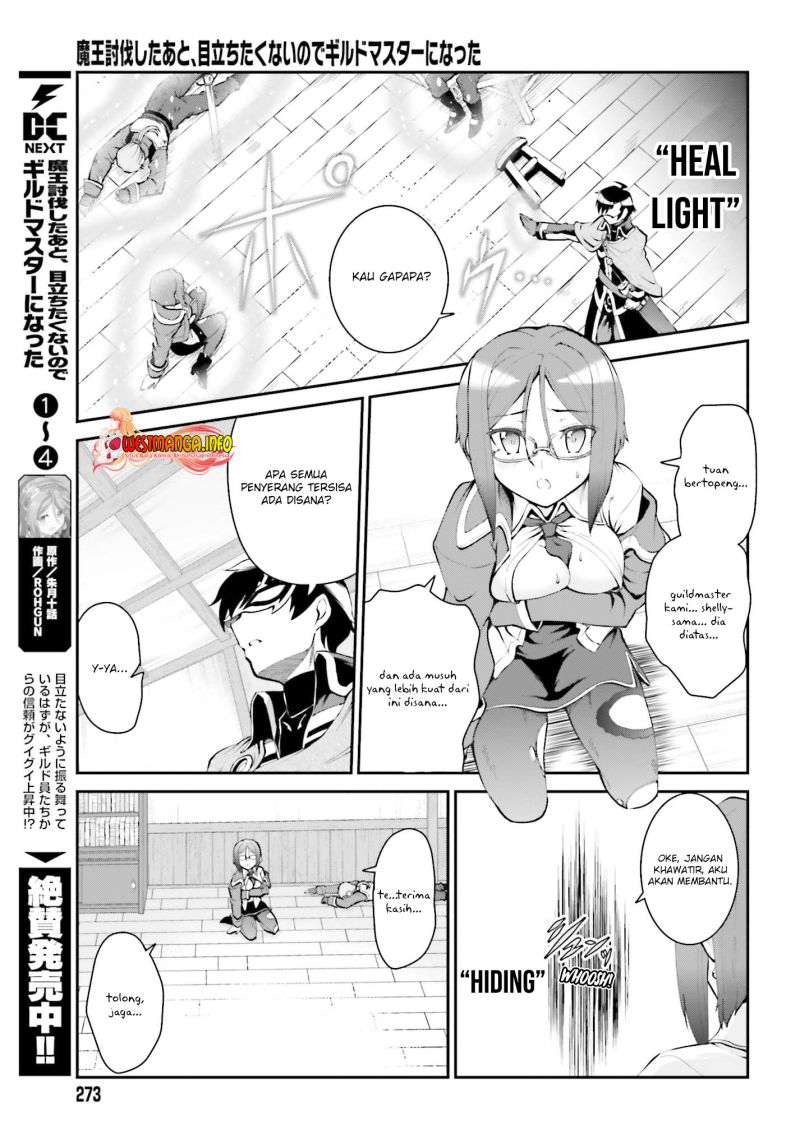 Maou Toubatsu Shita Ato, Medachitakunai node Guild Master ni Natta Chapter 28 Gambar 12