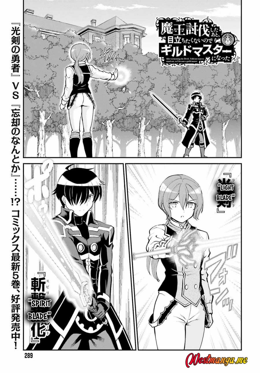 Maou Toubatsu Shita Ato, Medachitakunai node Guild Master ni Natta Chapter 35 Gambar 2
