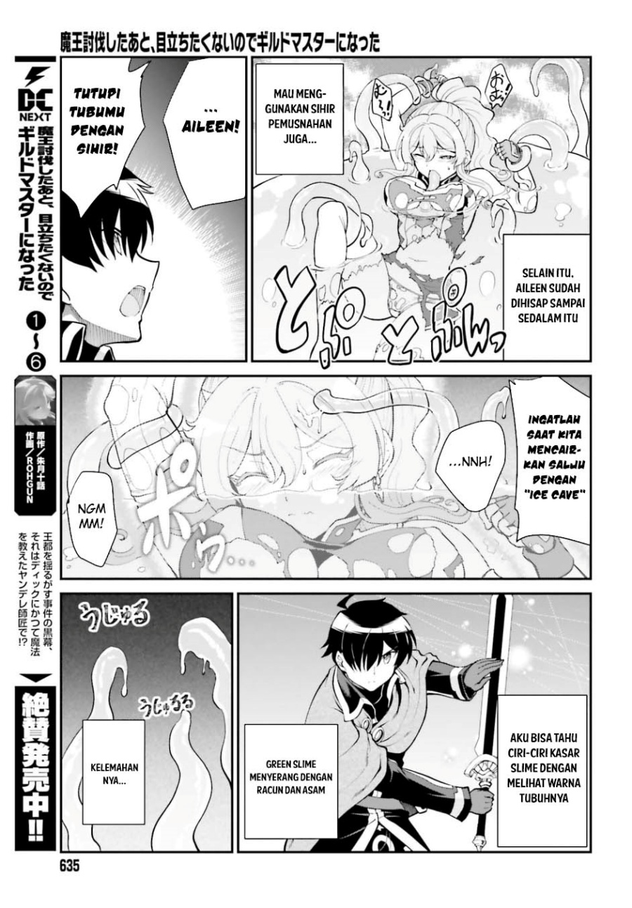 Maou Toubatsu Shita Ato, Medachitakunai node Guild Master ni Natta Chapter 39 Gambar 13