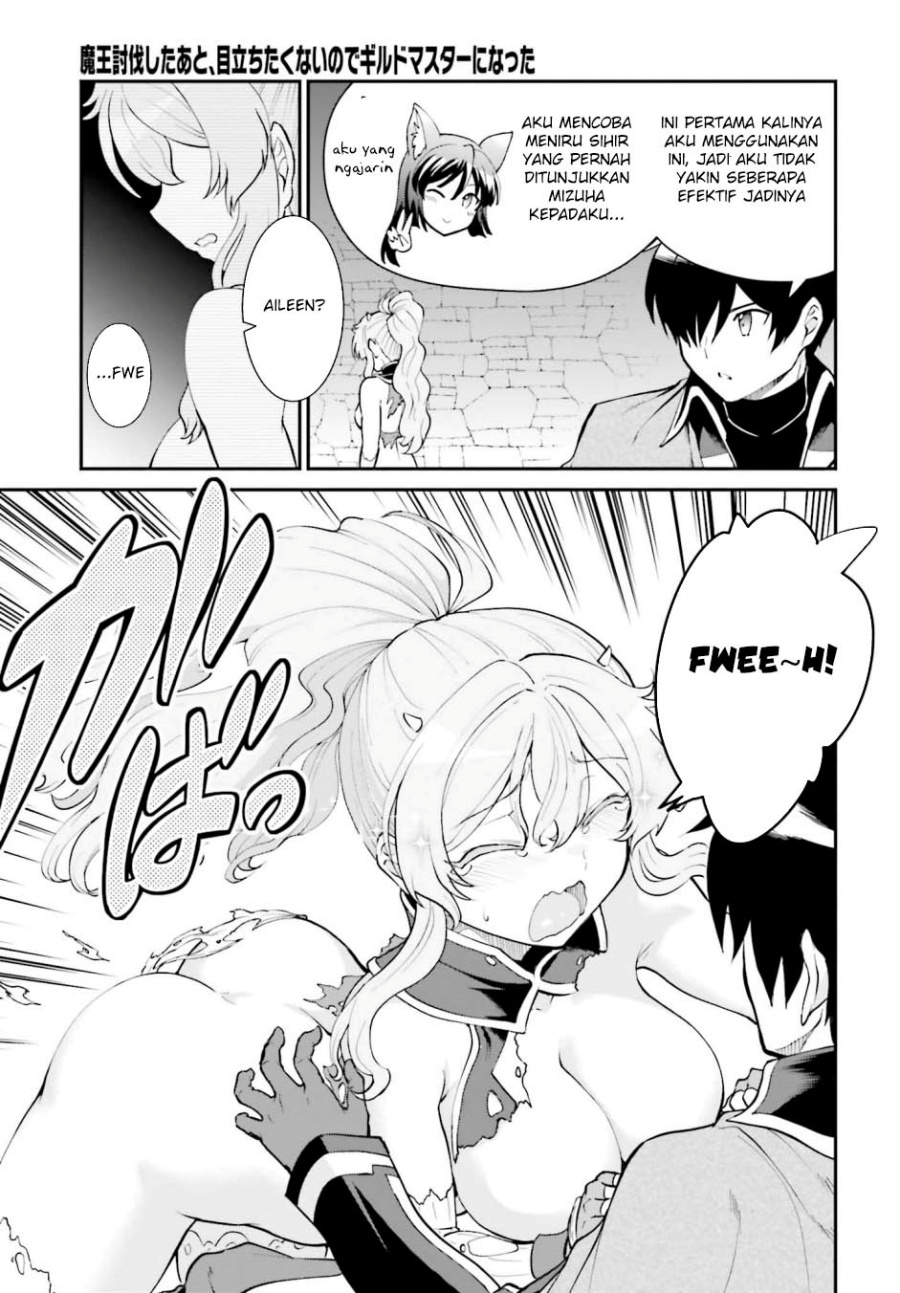 Maou Toubatsu Shita Ato, Medachitakunai node Guild Master ni Natta Chapter 39 Gambar 22