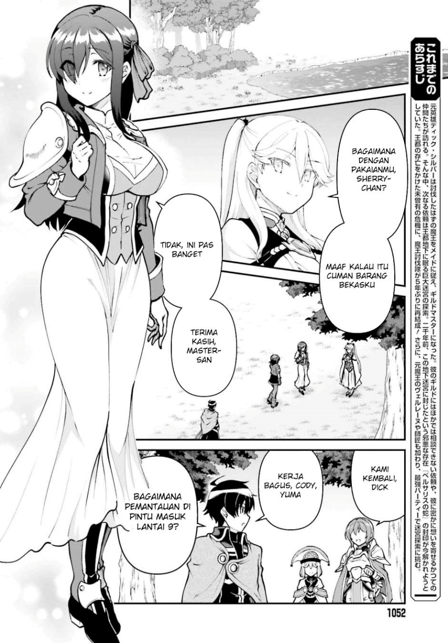 Maou Toubatsu Shita Ato, Medachitakunai node Guild Master ni Natta Chapter 48 Gambar 3