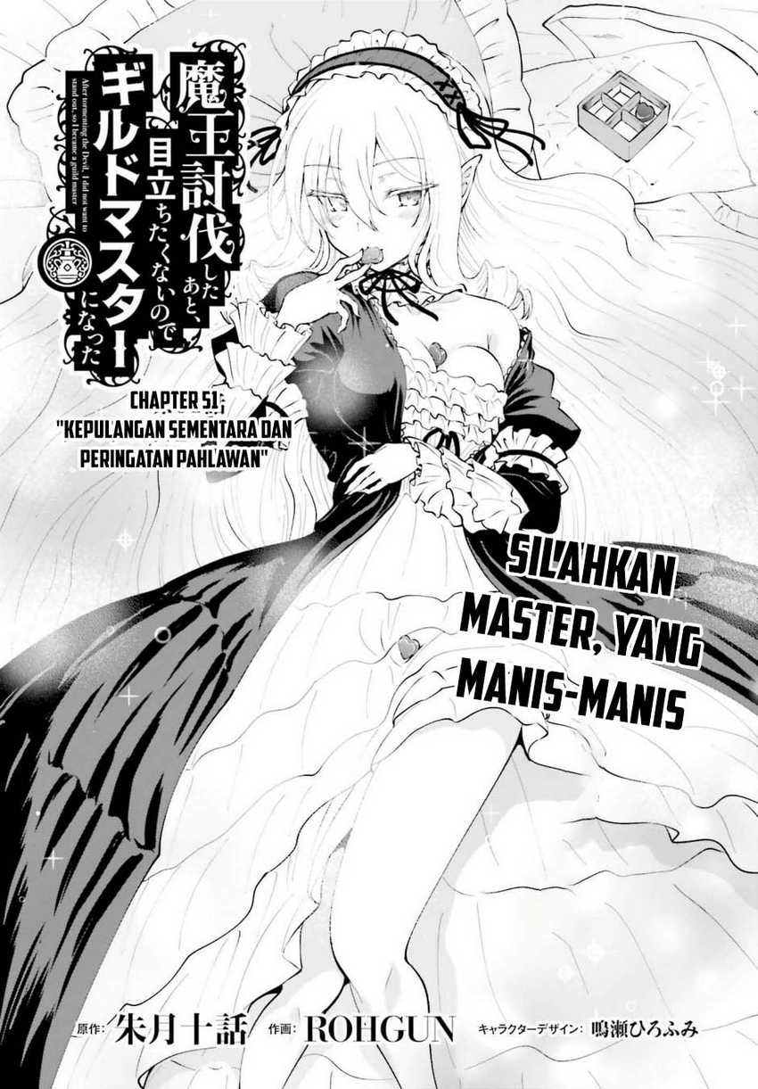 Maou Toubatsu Shita Ato, Medachitakunai node Guild Master ni Natta Chapter 51 Gambar 2