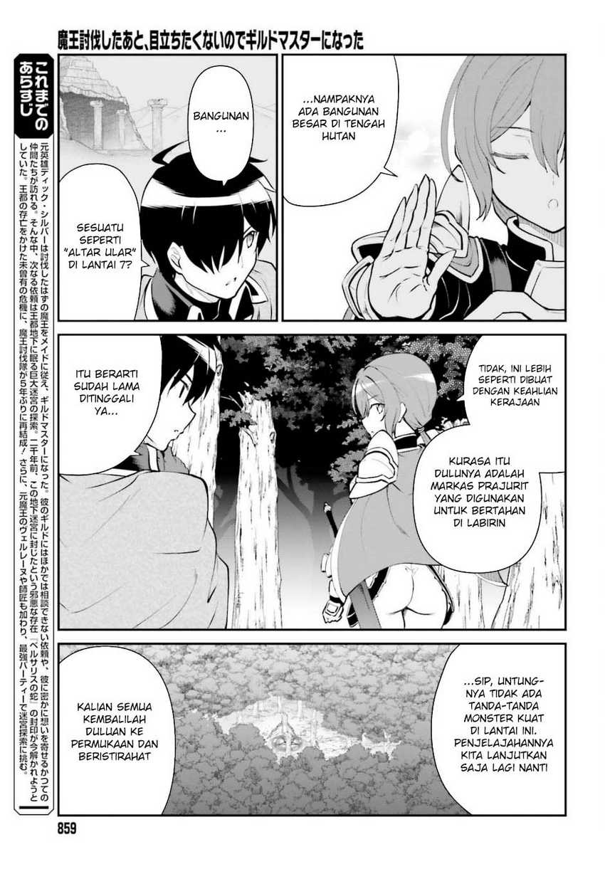 Maou Toubatsu Shita Ato, Medachitakunai node Guild Master ni Natta Chapter 51 Gambar 5