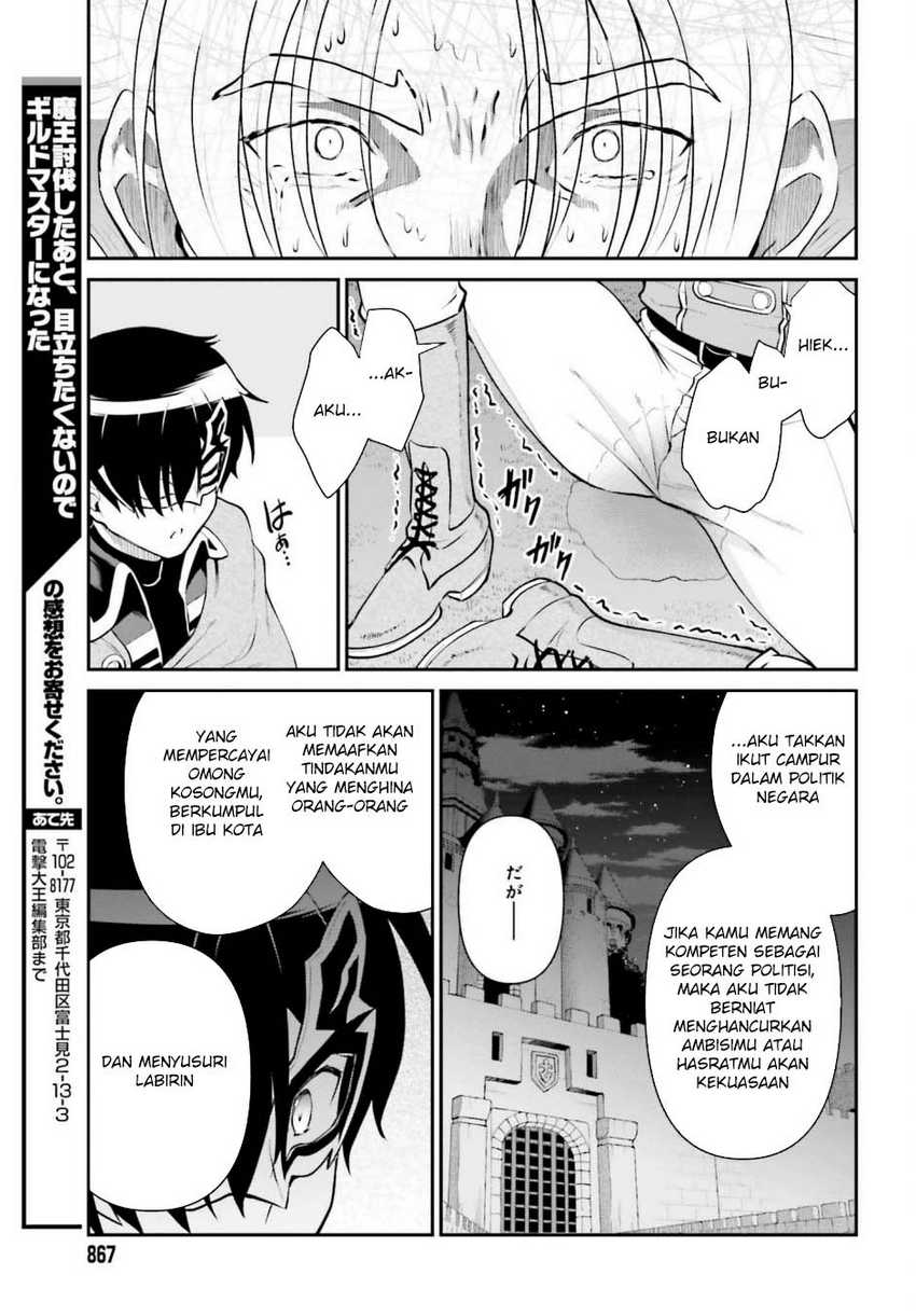 Maou Toubatsu Shita Ato, Medachitakunai node Guild Master ni Natta Chapter 51 Gambar 13