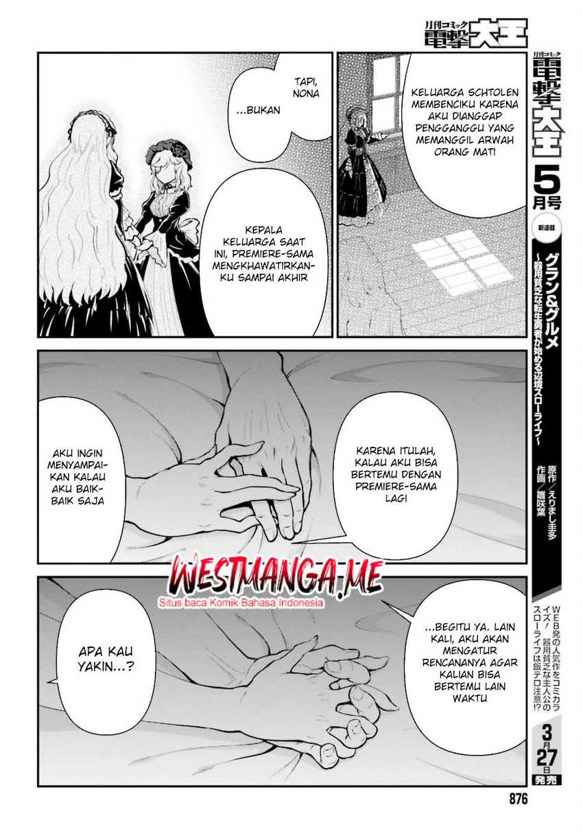 Maou Toubatsu Shita Ato, Medachitakunai node Guild Master ni Natta Chapter 51 Gambar 23