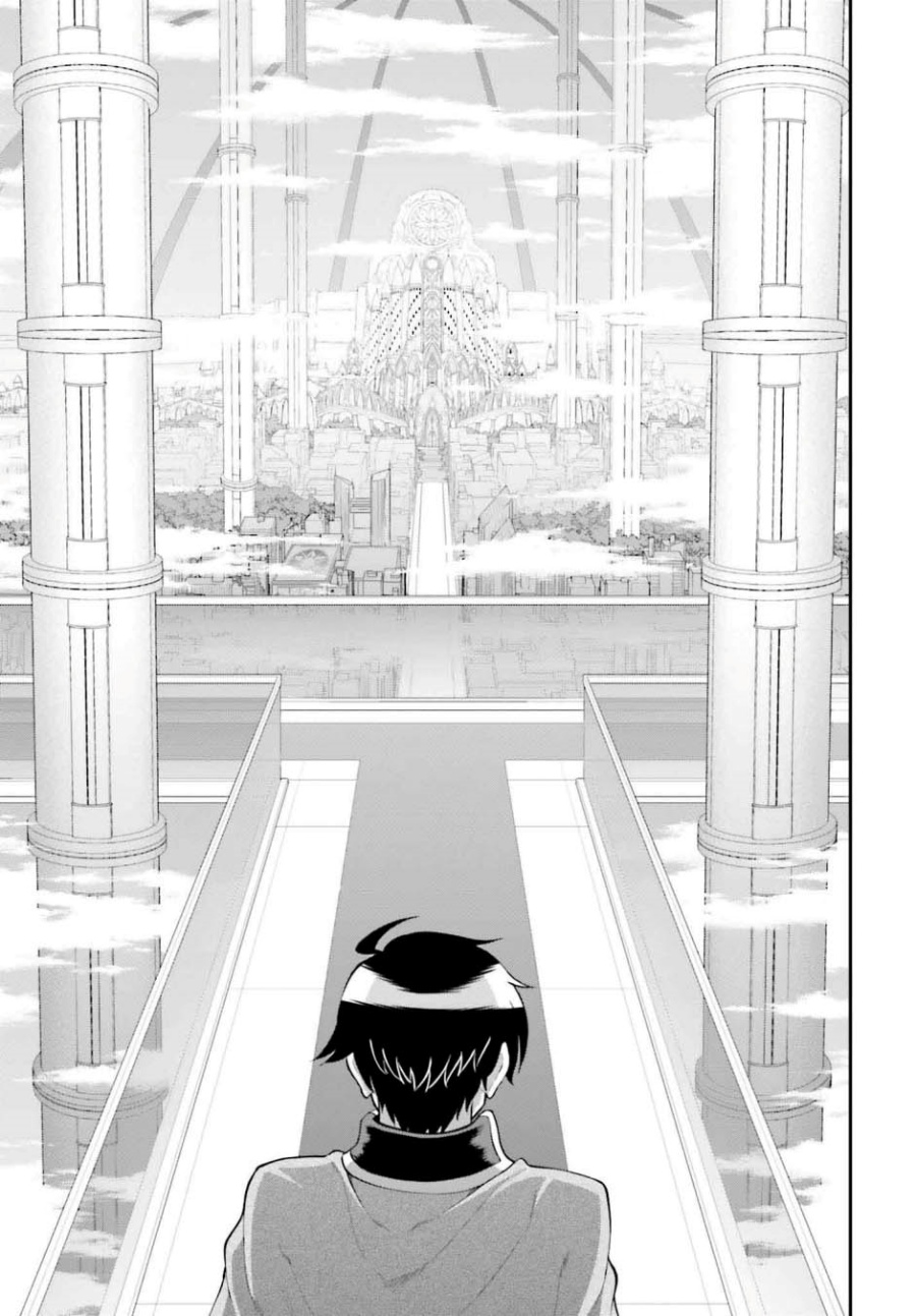 Maou Toubatsu Shita Ato, Medachitakunai node Guild Master ni Natta Chapter 53 Gambar 22