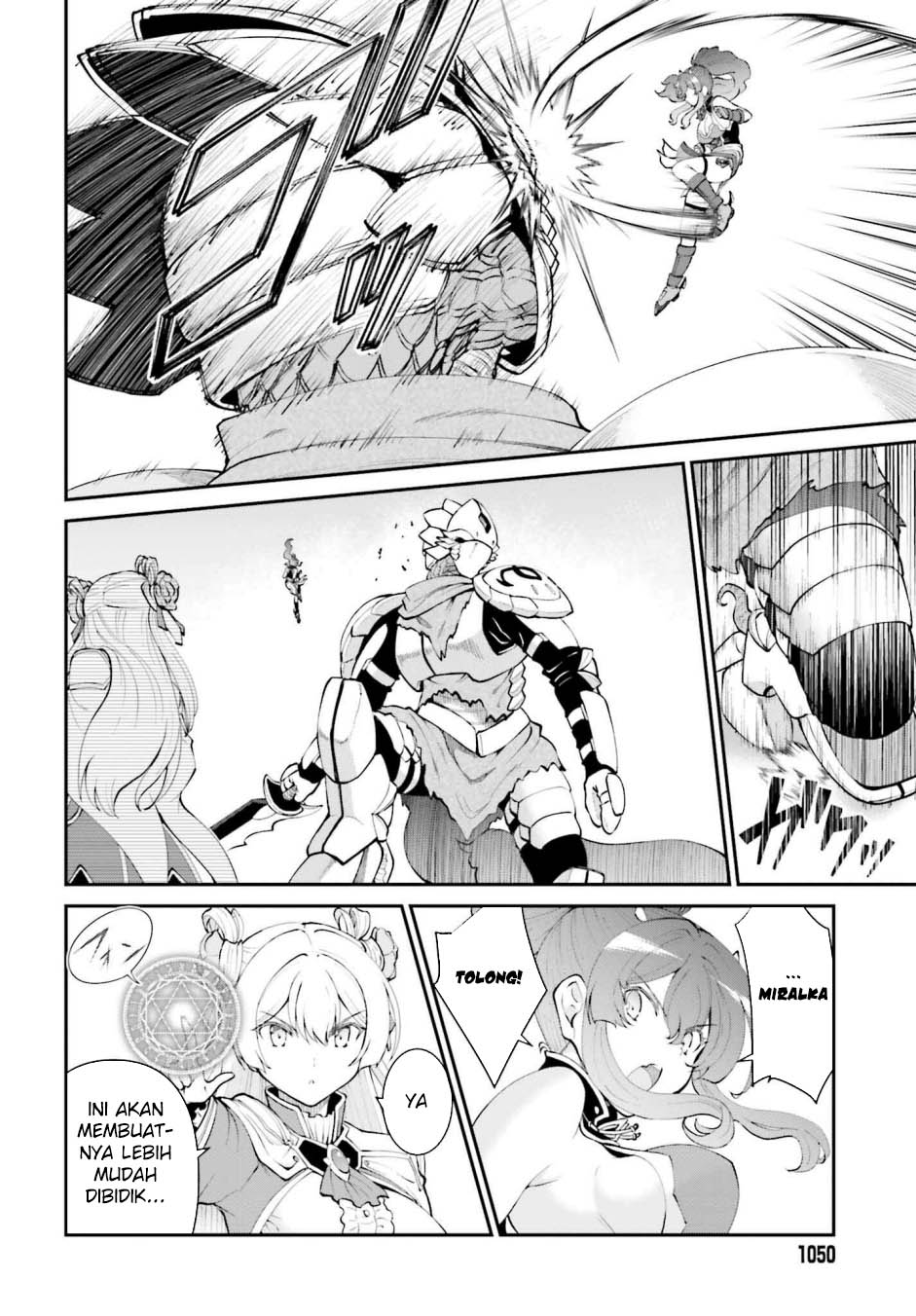 Maou Toubatsu Shita Ato, Medachitakunai node Guild Master ni Natta Chapter 55 Gambar 14