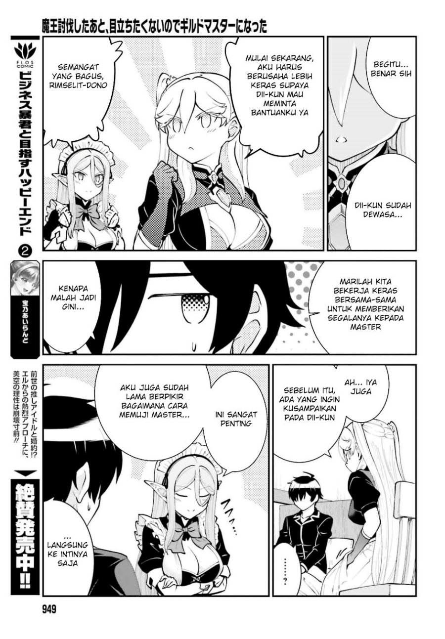 Maou Toubatsu Shita Ato, Medachitakunai node Guild Master ni Natta Chapter 59 Gambar 11