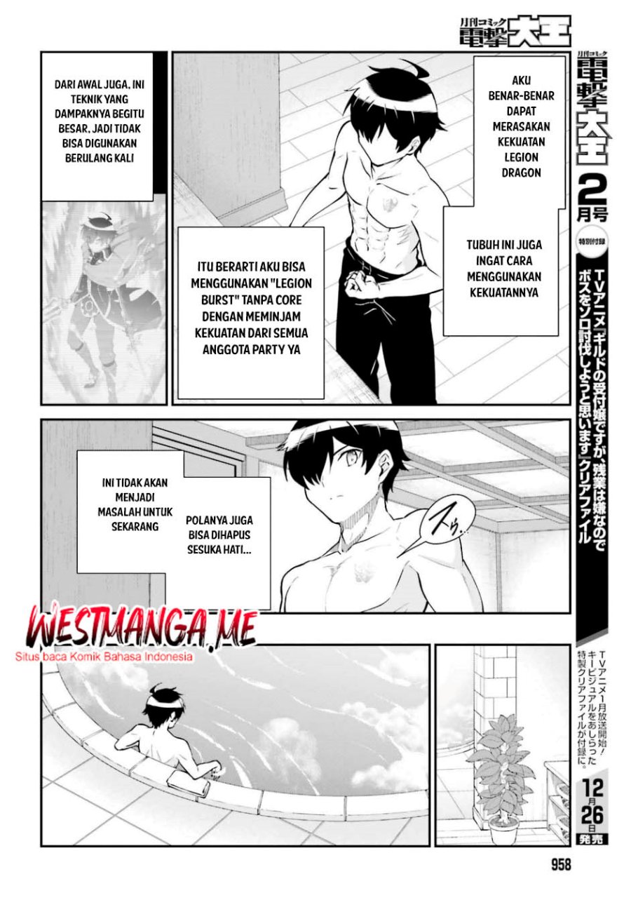 Maou Toubatsu Shita Ato, Medachitakunai node Guild Master ni Natta Chapter 59 Gambar 21