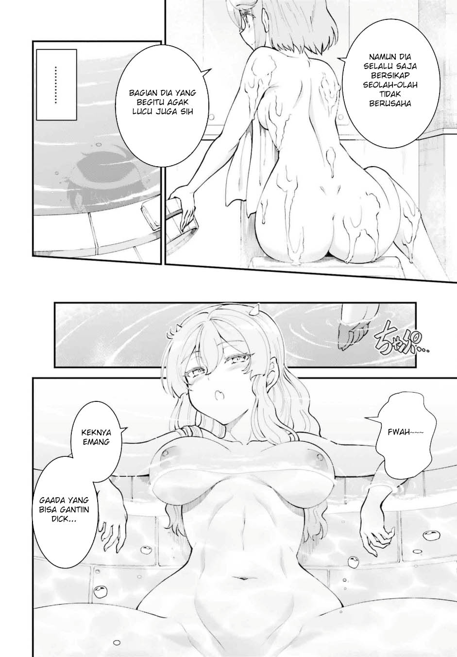 Maou Toubatsu Shita Ato, Medachitakunai node Guild Master ni Natta Chapter 60 Gambar 11