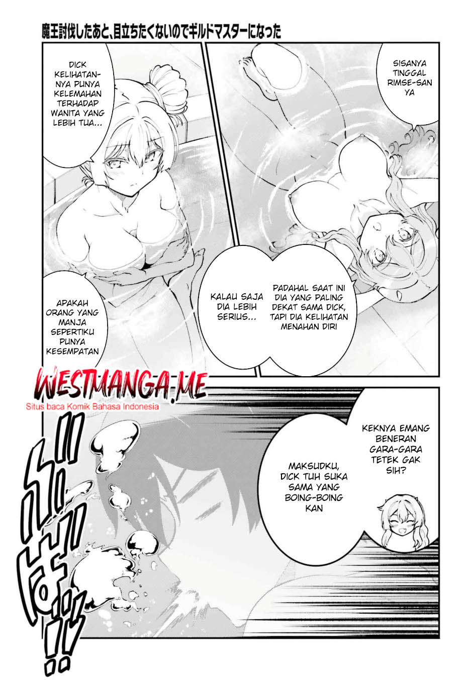 Maou Toubatsu Shita Ato, Medachitakunai node Guild Master ni Natta Chapter 60 Gambar 19