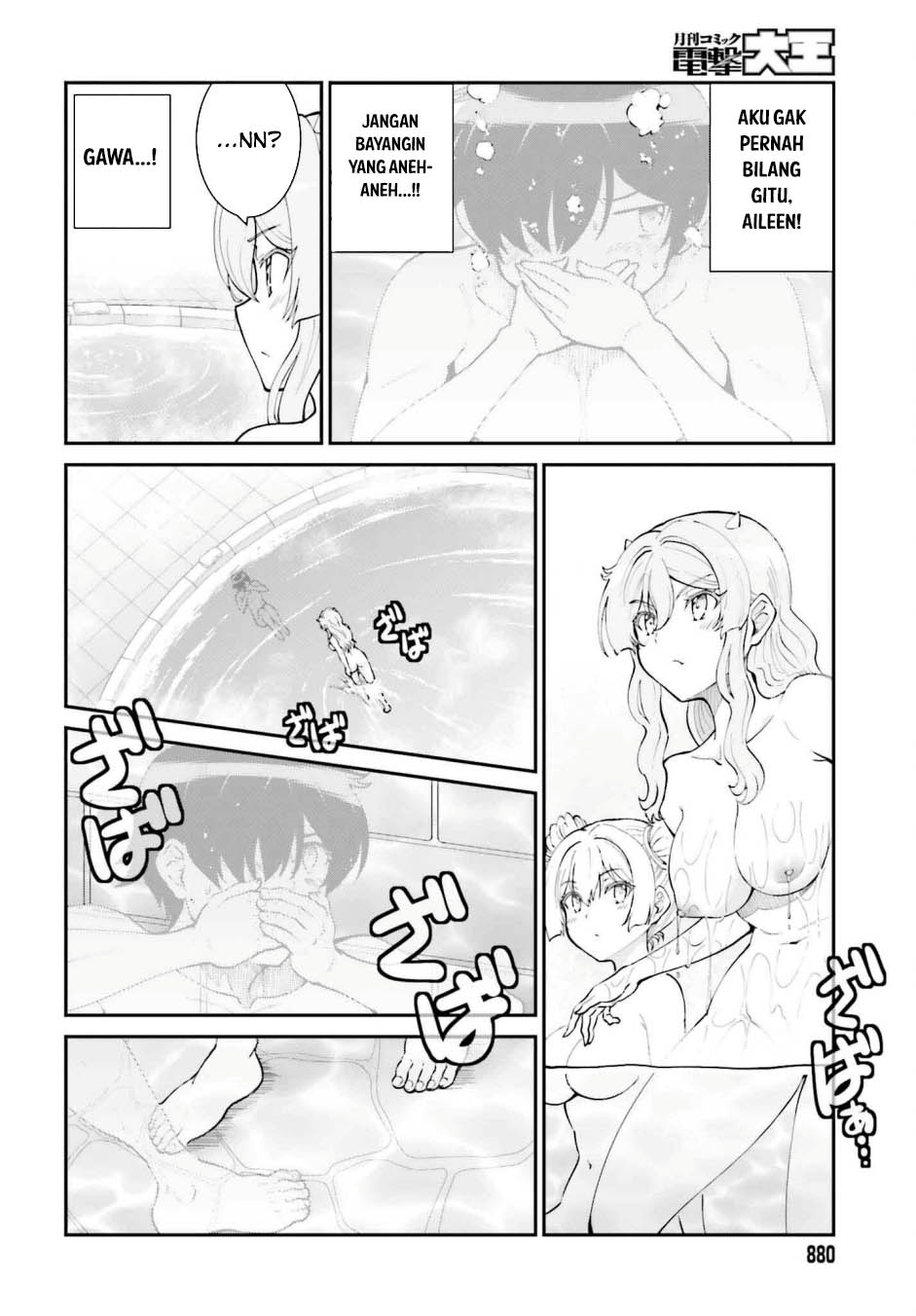 Maou Toubatsu Shita Ato, Medachitakunai node Guild Master ni Natta Chapter 60 Gambar 20