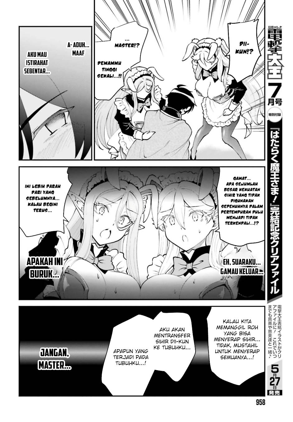 Maou Toubatsu Shita Ato, Medachitakunai node Guild Master ni Natta Chapter 63 Gambar 30