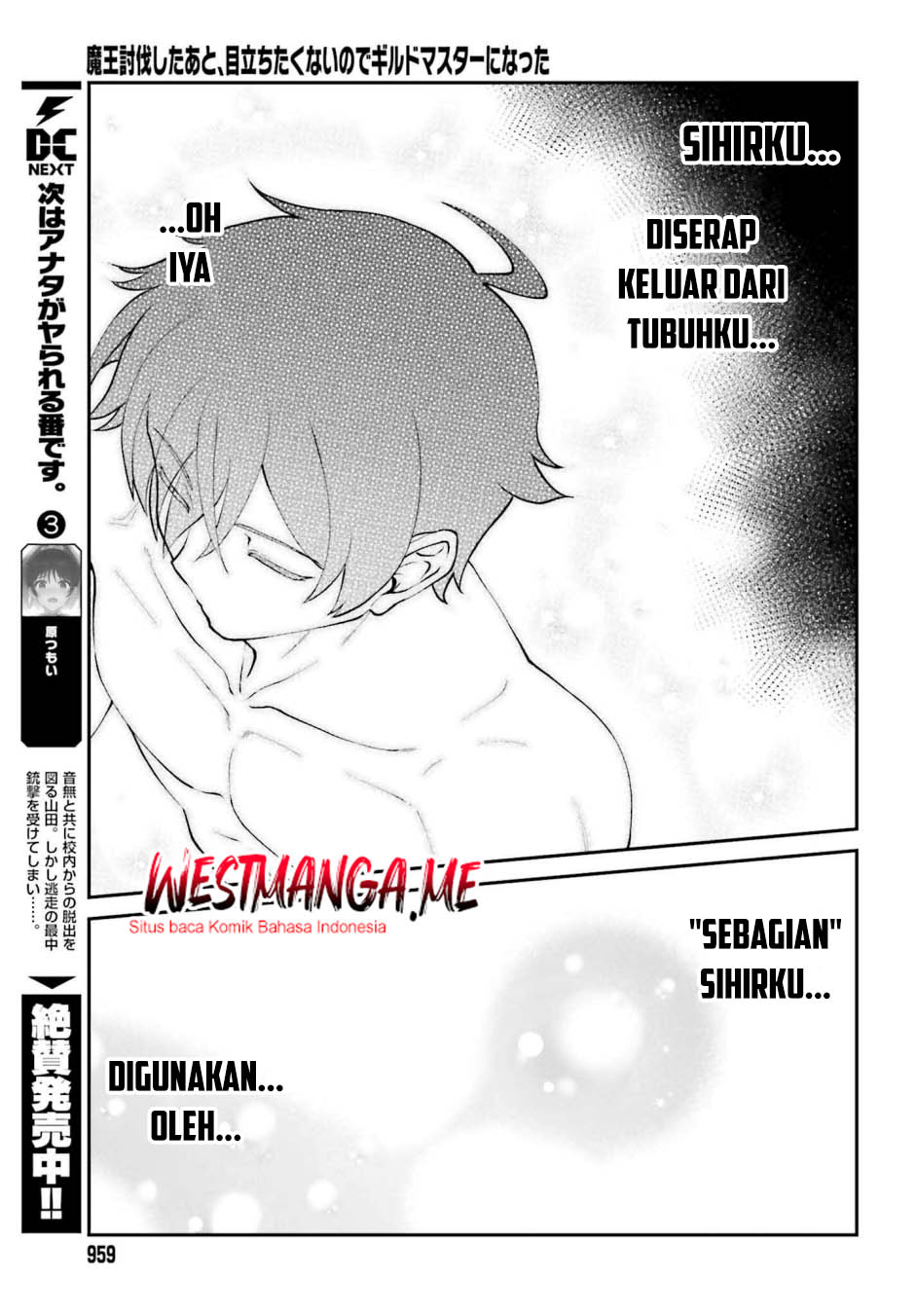 Maou Toubatsu Shita Ato, Medachitakunai node Guild Master ni Natta Chapter 63 Gambar 31