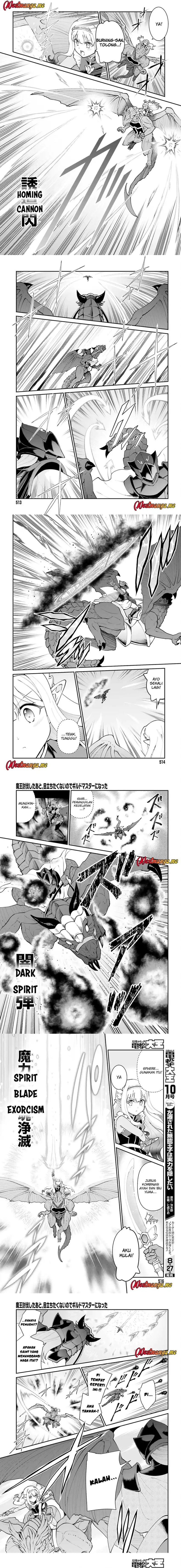 Maou Toubatsu Shita Ato, Medachitakunai node Guild Master ni Natta Chapter 66 Gambar 4