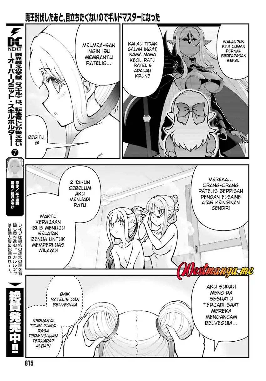 Maou Toubatsu Shita Ato, Medachitakunai node Guild Master ni Natta Chapter 70 Gambar 15