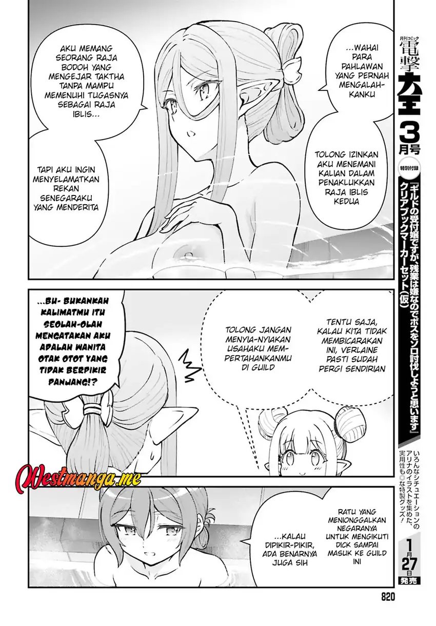 Maou Toubatsu Shita Ato, Medachitakunai node Guild Master ni Natta Chapter 70 Gambar 20