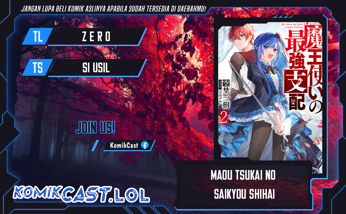 Maou Tsukai no Saikyou Shihai Chapter 13 Gambar 1