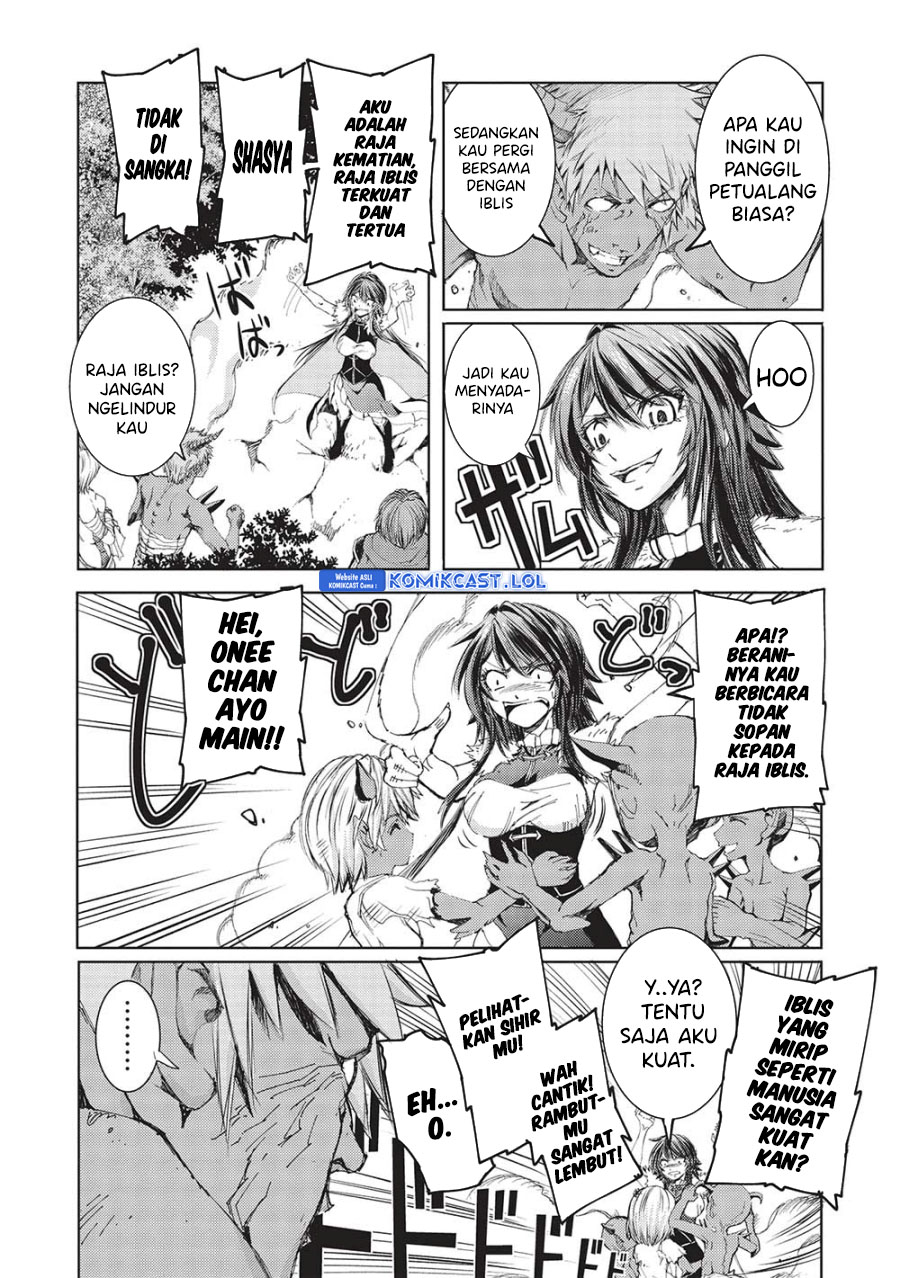 Maou Tsukai no Saikyou Shihai Chapter 13 Gambar 4