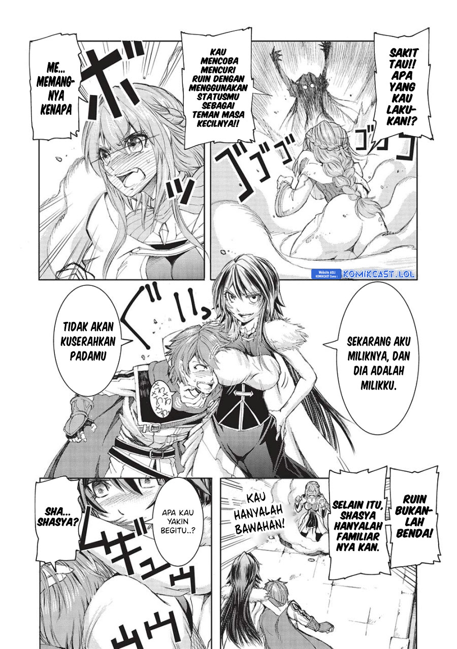 Maou Tsukai no Saikyou Shihai Chapter 13 Gambar 14