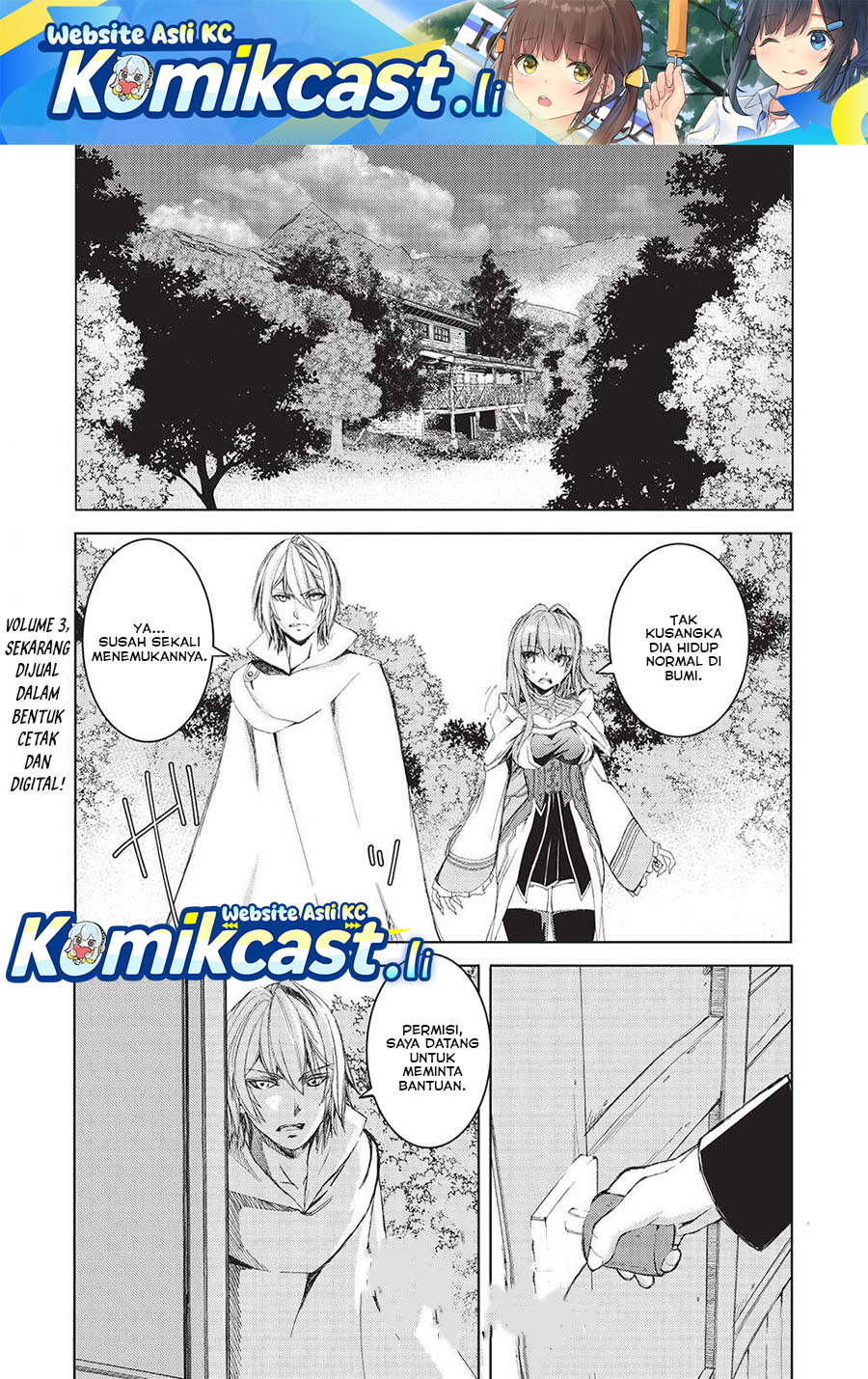 Maou Tsukai no Saikyou Shihai Chapter 24 Gambar 2