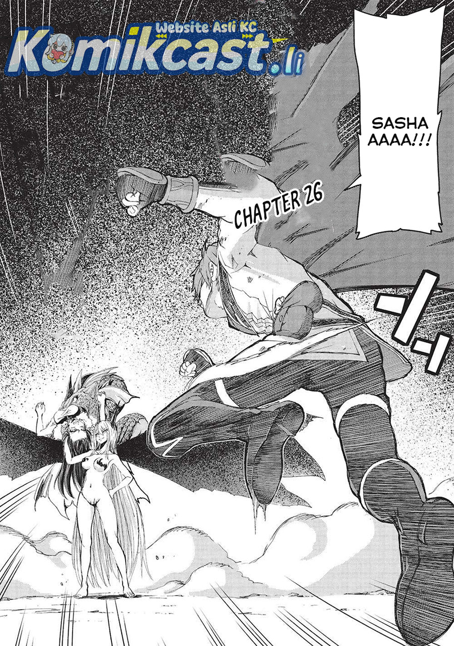 Maou Tsukai no Saikyou Shihai Chapter 26 Gambar 3