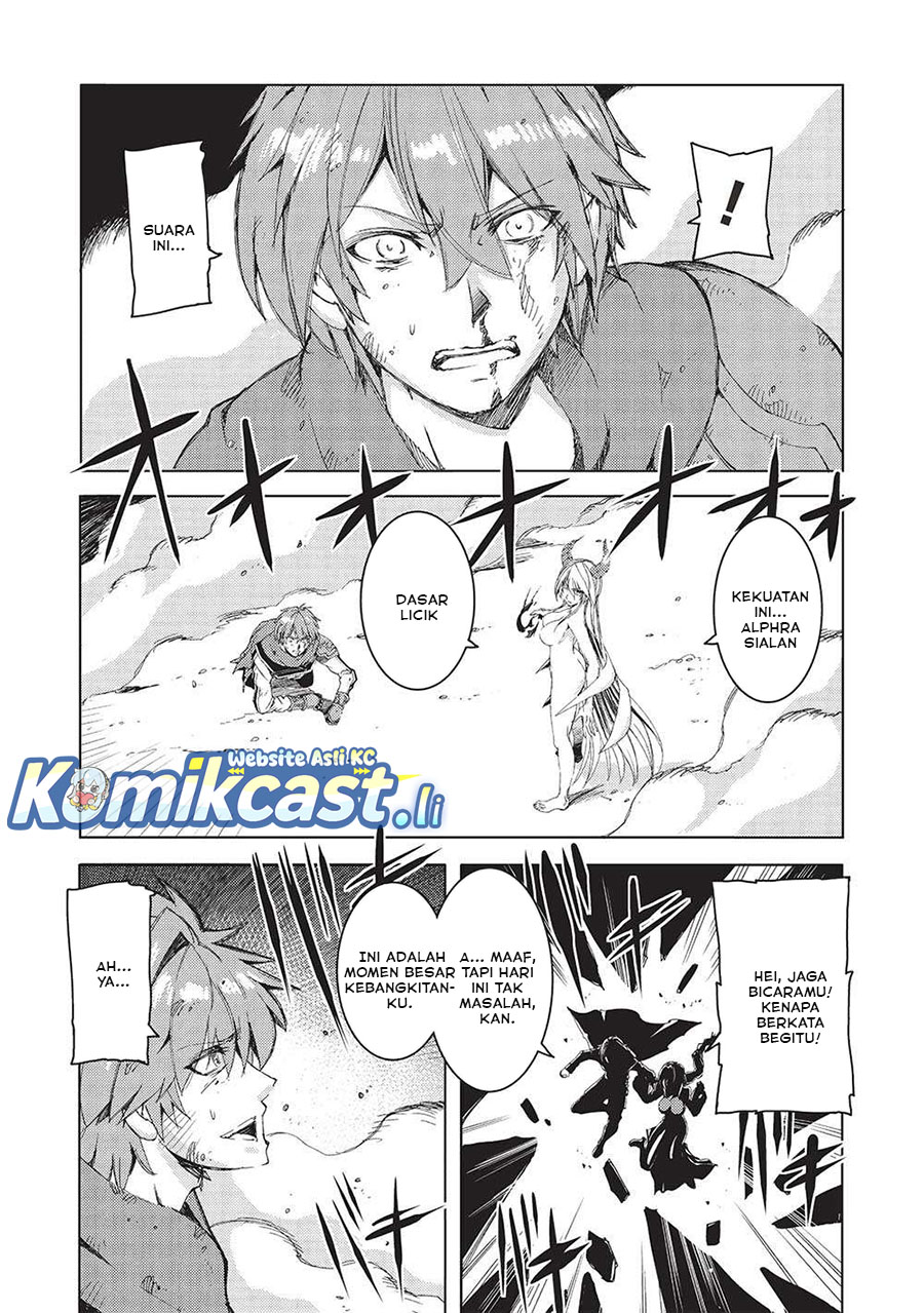 Maou Tsukai no Saikyou Shihai Chapter 26 Gambar 26