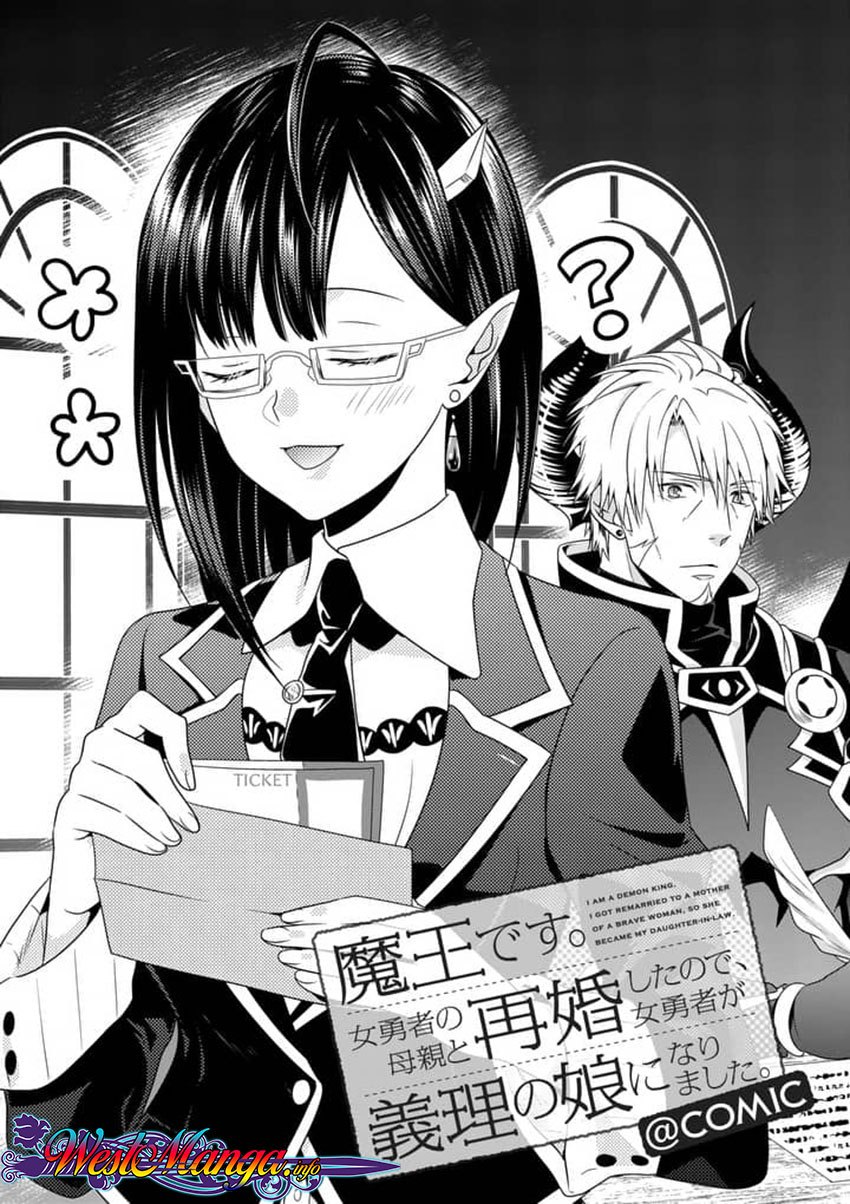 Maou desu Onna Yuusha no Hahaoya to Saikon Shita no de Onna Yuusha ga Giri no Musume ni Narimashita Chapter 04 Gambar 1