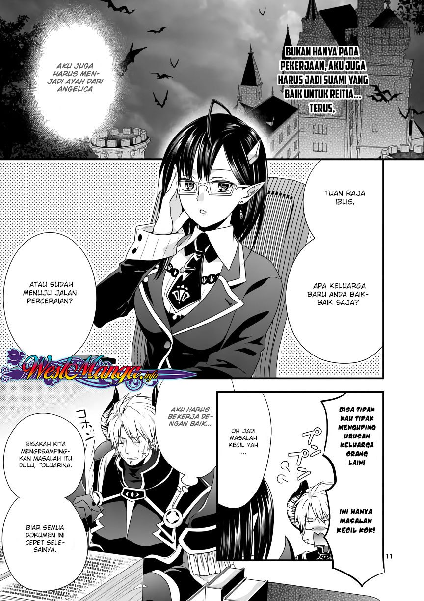 Maou desu Onna Yuusha no Hahaoya to Saikon Shita no de Onna Yuusha ga Giri no Musume ni Narimashita Chapter 04 Gambar 13