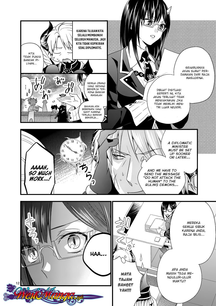 Maou desu Onna Yuusha no Hahaoya to Saikon Shita no de Onna Yuusha ga Giri no Musume ni Narimashita Chapter 04 Gambar 14