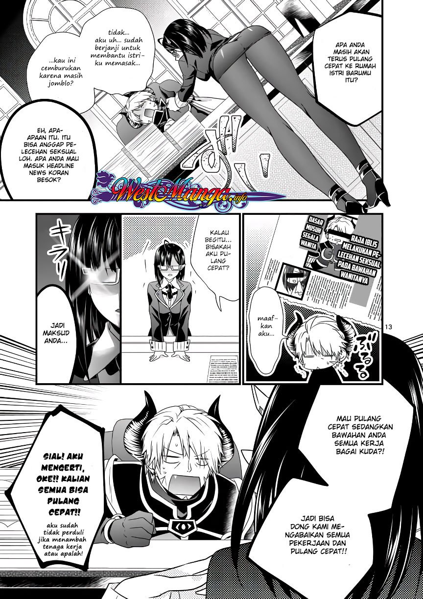 Maou desu Onna Yuusha no Hahaoya to Saikon Shita no de Onna Yuusha ga Giri no Musume ni Narimashita Chapter 04 Gambar 15