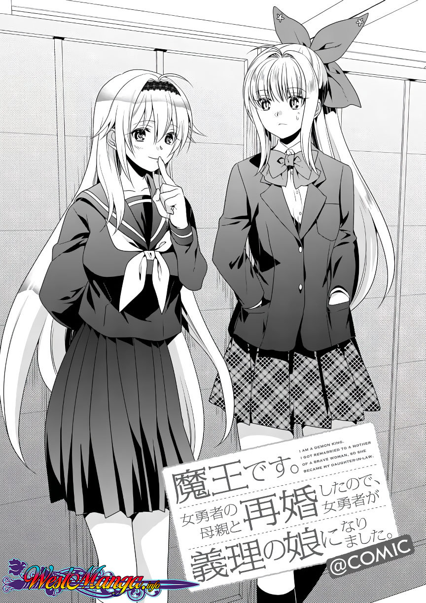 Maou desu Onna Yuusha no Hahaoya to Saikon Shita no de Onna Yuusha ga Giri no Musume ni Narimashita Chapter 07 Gambar 2