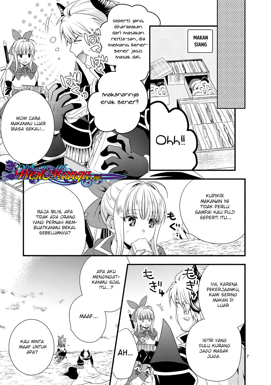 Maou desu Onna Yuusha no Hahaoya to Saikon Shita no de Onna Yuusha ga Giri no Musume ni Narimashita Chapter 07 Gambar 8