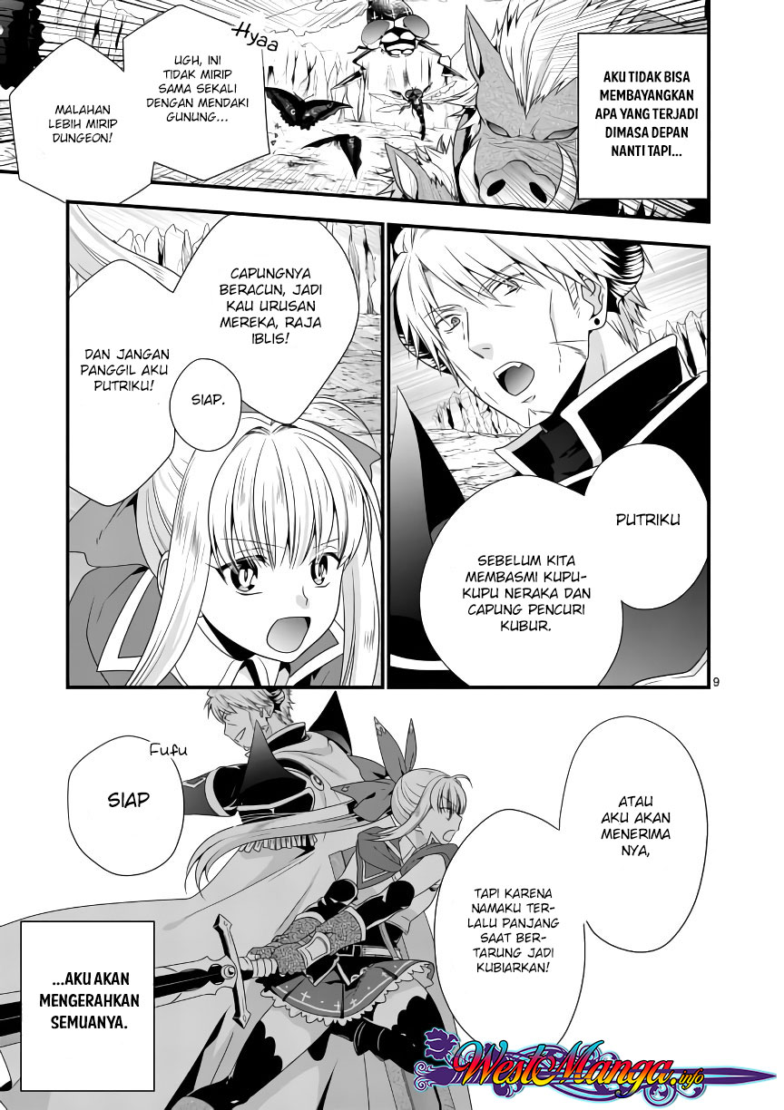 Maou desu Onna Yuusha no Hahaoya to Saikon Shita no de Onna Yuusha ga Giri no Musume ni Narimashita Chapter 07 Gambar 11