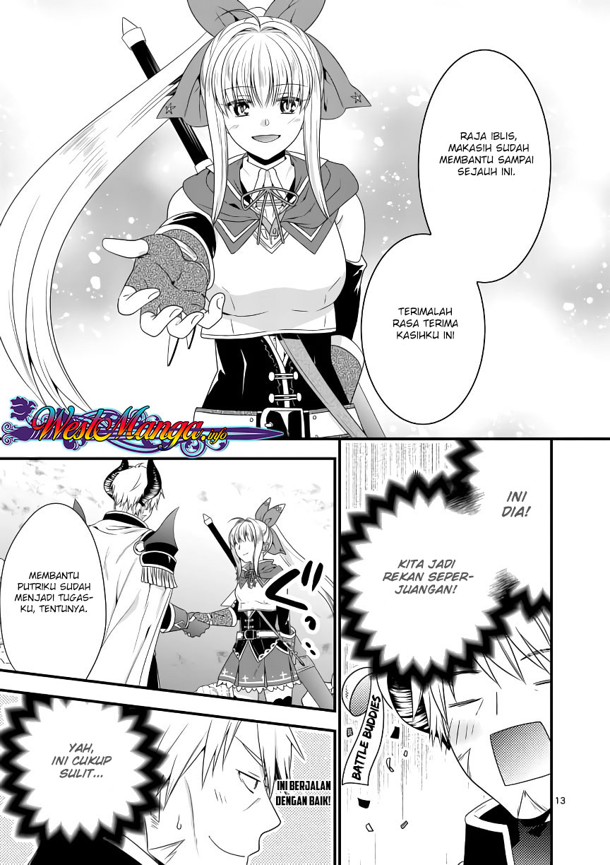 Maou desu Onna Yuusha no Hahaoya to Saikon Shita no de Onna Yuusha ga Giri no Musume ni Narimashita Chapter 07 Gambar 15