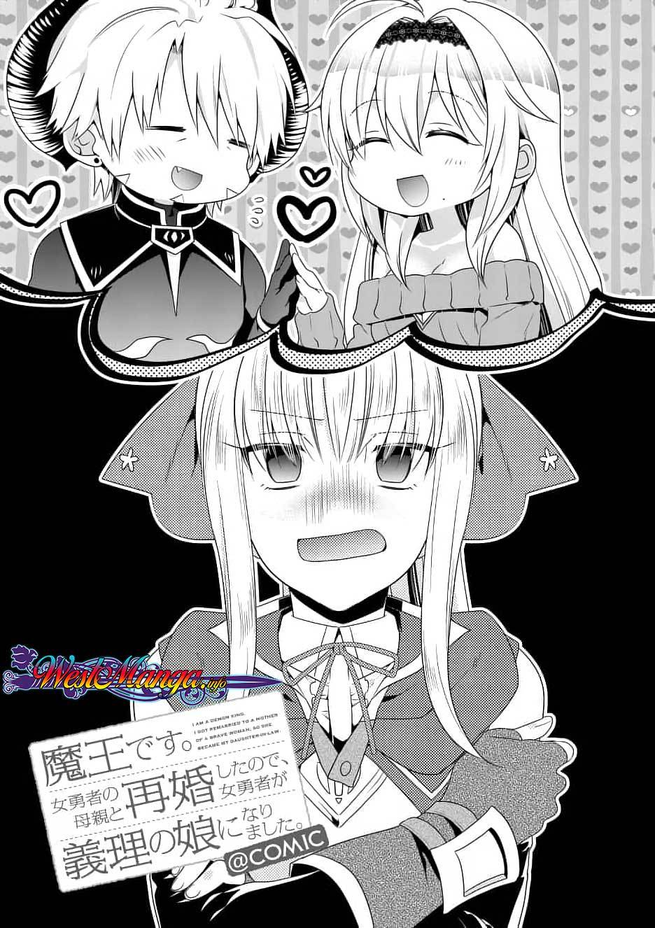 Maou desu Onna Yuusha no Hahaoya to Saikon Shita no de Onna Yuusha ga Giri no Musume ni Narimashita Chapter 11 Gambar 2