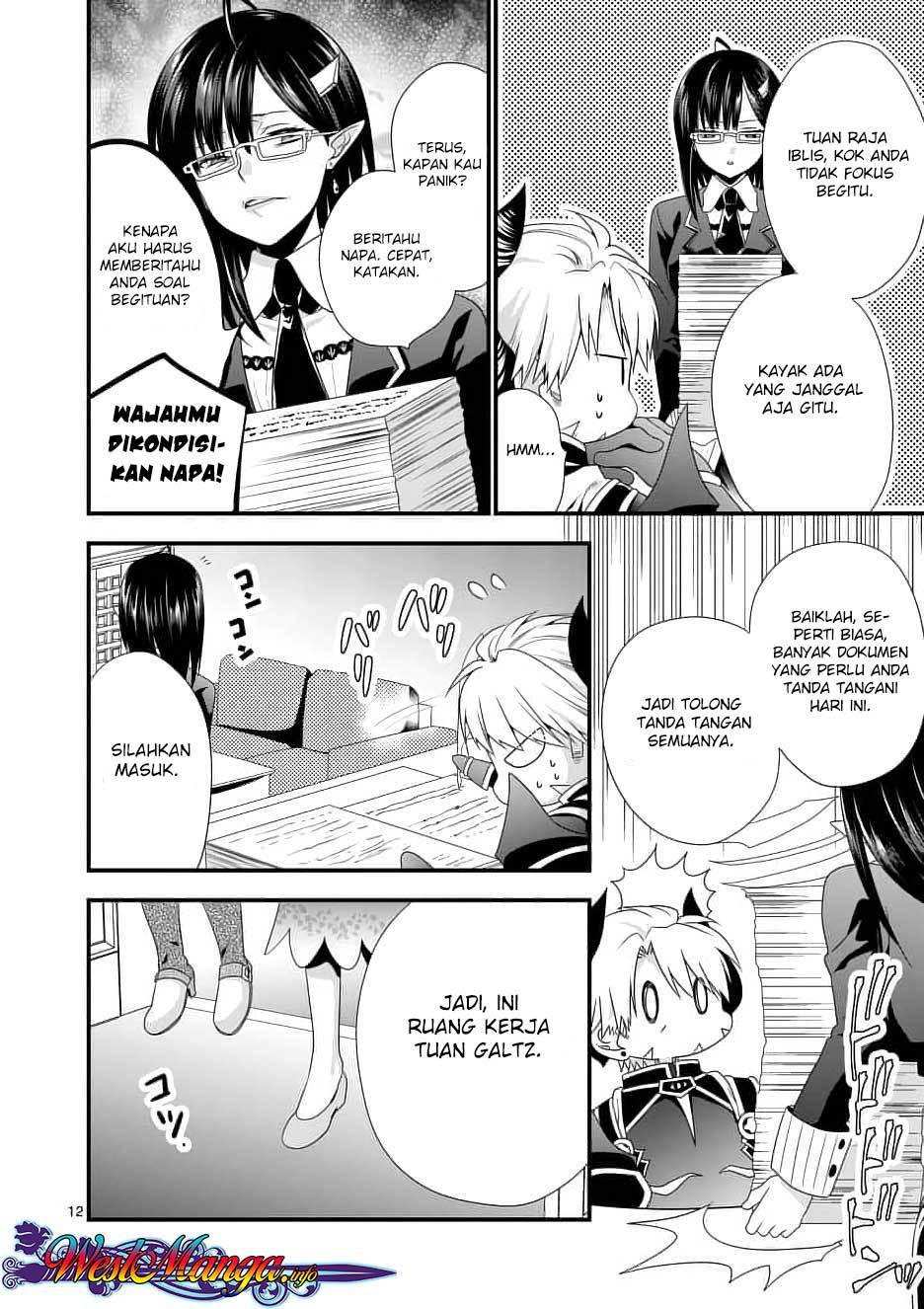 Maou desu Onna Yuusha no Hahaoya to Saikon Shita no de Onna Yuusha ga Giri no Musume ni Narimashita Chapter 11 Gambar 13