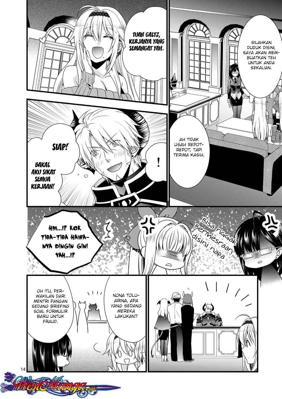 Maou desu Onna Yuusha no Hahaoya to Saikon Shita no de Onna Yuusha ga Giri no Musume ni Narimashita Chapter 11 Gambar 15
