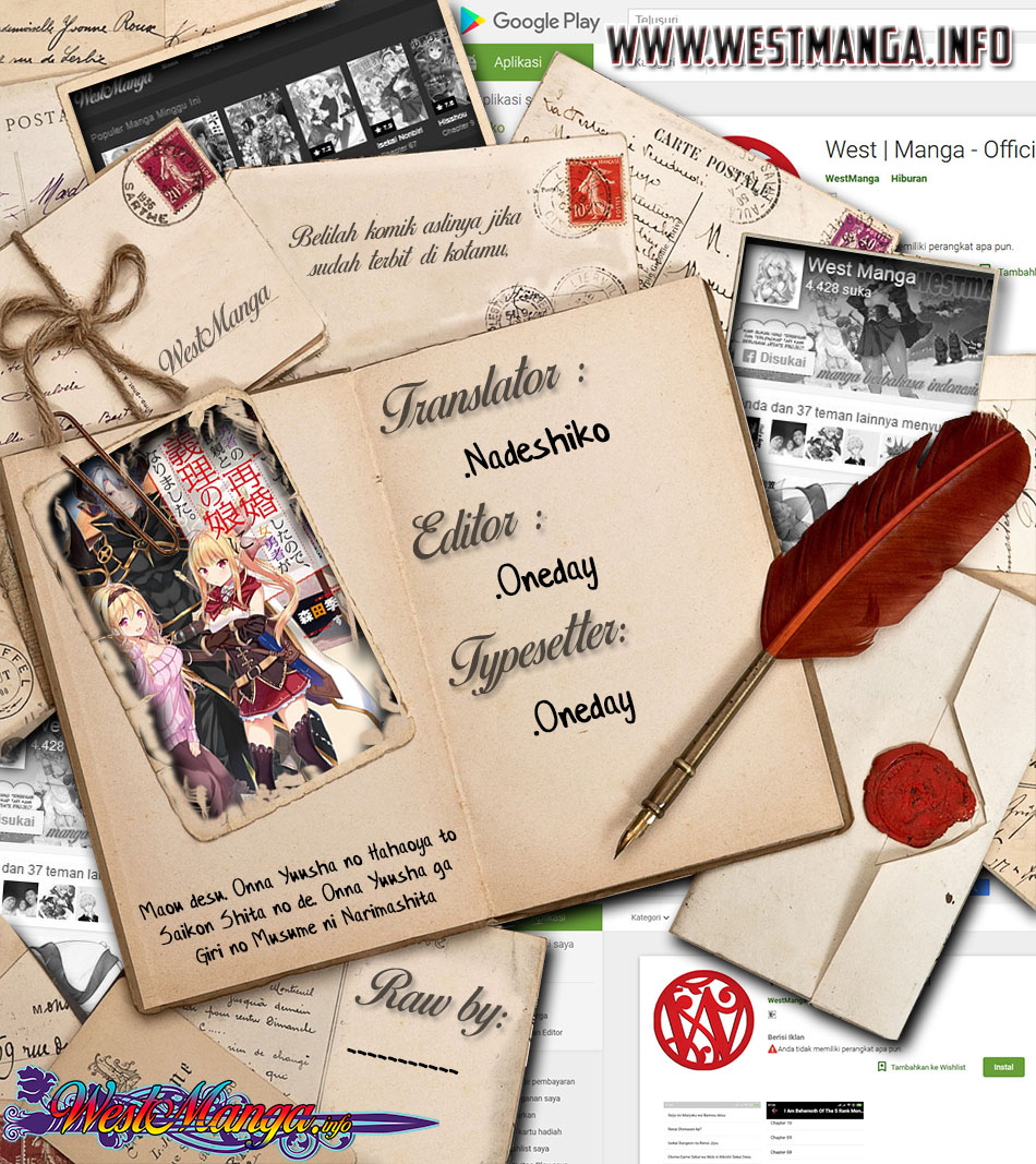 Maou desu Onna Yuusha no Hahaoya to Saikon Shita no de Onna Yuusha ga Giri no Musume ni Narimashita Chapter 13 Gambar 3